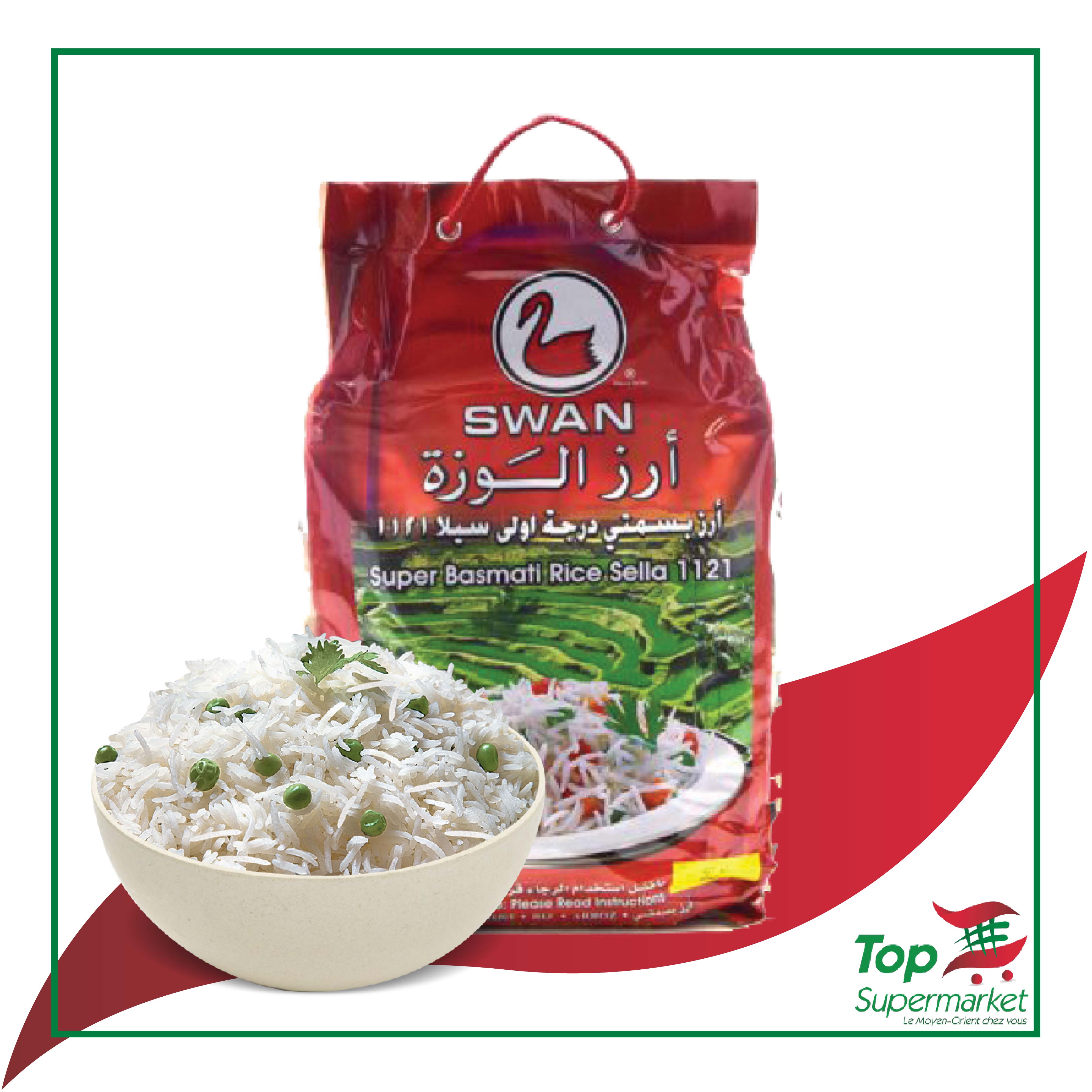 AlWaza Riz Basmati 5Kg